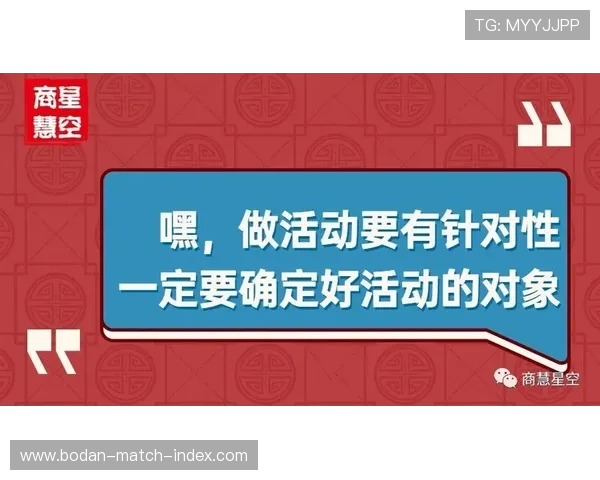 波胆最多能串几场避坑品牌入口下载评测