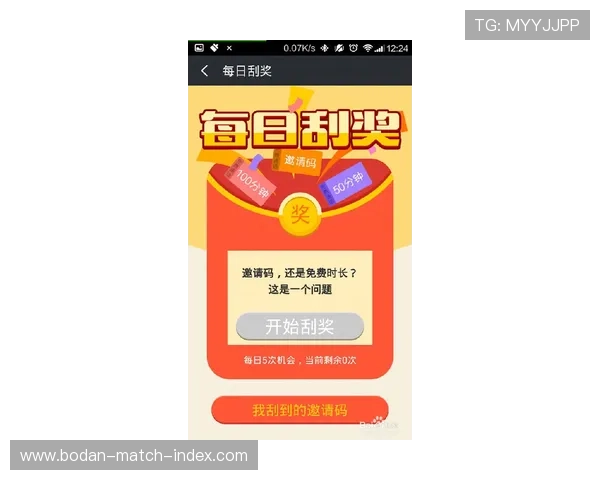 玩球直播官网电子真人防骗避坑规则技巧指南 玩球直播官网电子真人防骗避坑规则技巧指南