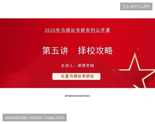 国内买球彩票与数字高频玩法防骗避坑指南